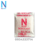 SILICAGEL 1 GRAM Silicagel 1 Gram